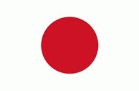 Япония | Японский