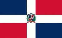 Доминиканская Республика | Испанский