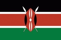 Кения | Суахили
