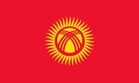 Киргизия | Киргизский