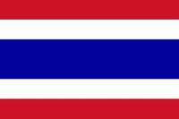 Таиланд | Тайский