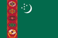 Туркмения | Туркменский
