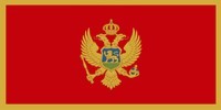 Черногория | Сербский